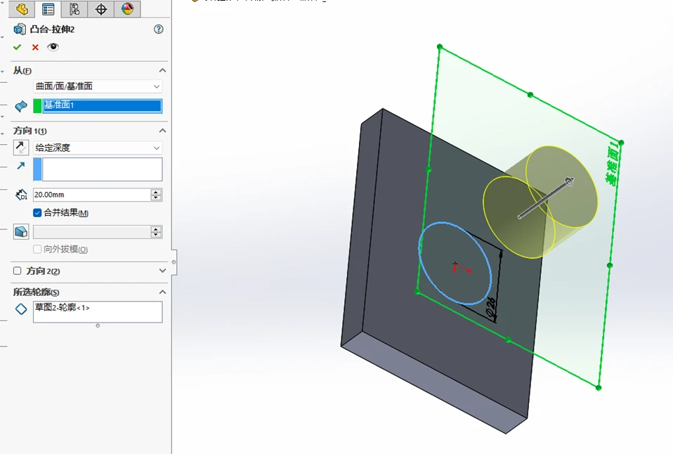 solidworks扫描切除